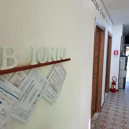 Ionio Отель типа 