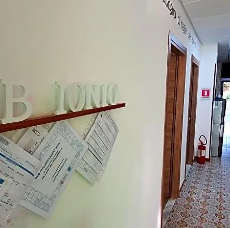 Отель типа 